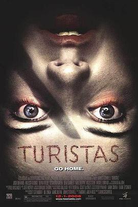果冻视频《丛林噩梦 Turistas》免费在线观看
