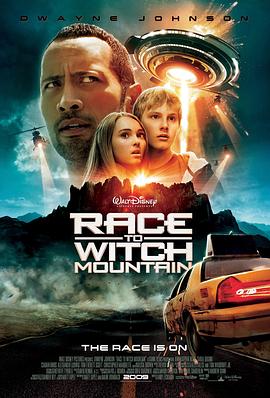 果冻传煤《魔鬼山历险记2009》免费在线观看