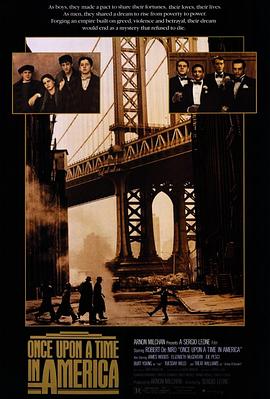 果冻传煤《美国往事 Once Upon a Time in America》免费在线观看