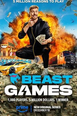 果冻传煤《野兽游戏 Beast Games》免费在线观看
