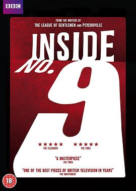 果酱视频《9号秘事 第八季 Inside No. 9 Season 8》免费在线观看