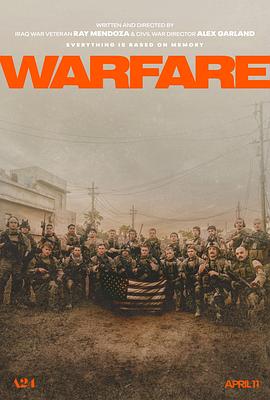 果酱视频《战·争 Warfare》免费在线观看