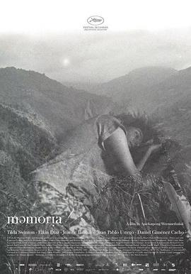 果冻传煤《记忆 Memoria》免费在线观看