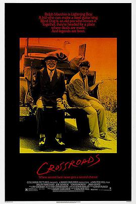果冻视频《十字街头 Crossroads》免费在线观看
