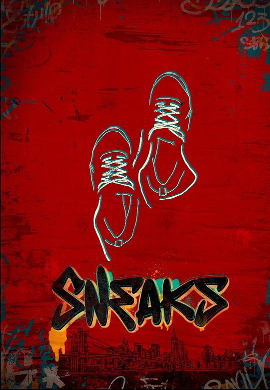 果冻传煤《好鞋成双 Sneaks》免费在线观看