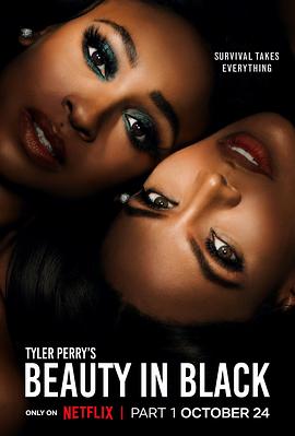 果酱视频《黑色丽人 第一季 Beauty in Black Season 1》免费在线观看