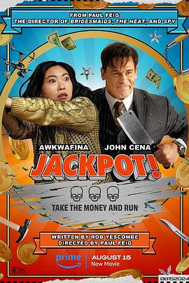 果冻传煤《死亡大乐透 Jackpot!》免费在线观看