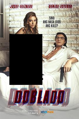 果冻传煤《多布拉多 Doblado》免费在线观看