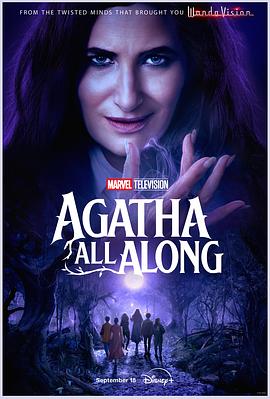 果酱视频《女巫阿加莎 Agatha All Along》免费在线观看