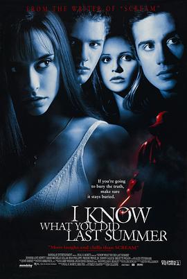 果冻传煤《我知道你去年夏天干了什么 I Know What You Did Last Summer》免费在线观看
