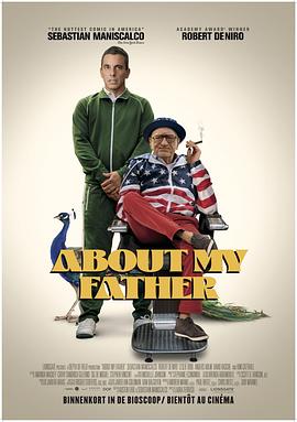 果冻视频《关于我的父亲 About My Father》免费在线观看