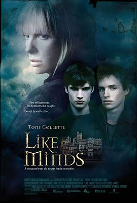 果冻视频《心智相投 Like Minds》免费在线观看