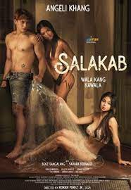 果酱视频《萨拉卡布 Salakab》免费在线观看