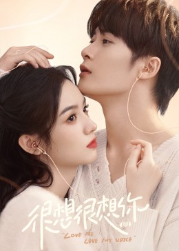 果冻传煤《很想很想你》免费在线观看