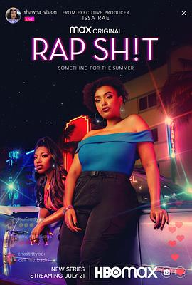果冻传煤《说唱女团 第一季 Rap Sh!t Season 1》免费在线观看