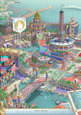 果冻传煤《2024年第33届巴黎奥运会开幕式》免费在线观看