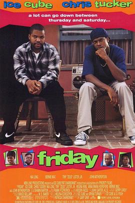 果冻传煤《星期五 Friday》免费在线观看