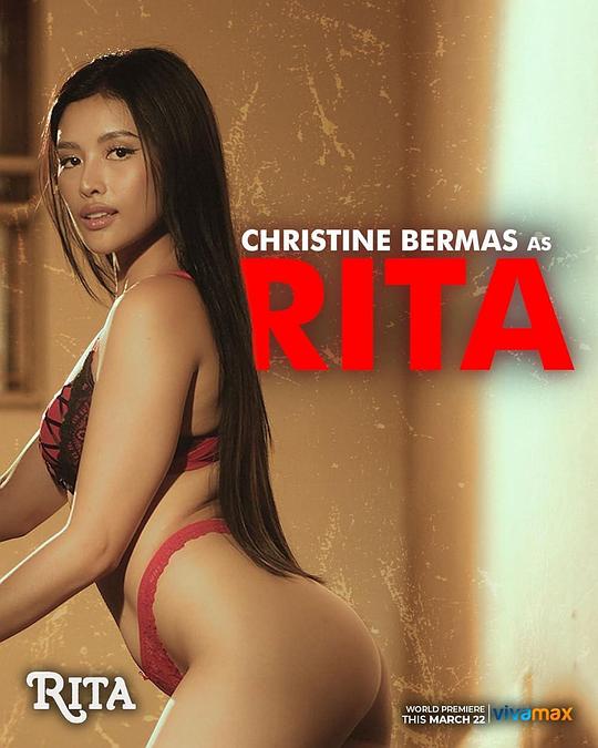 果冻视频《丽塔 Rita》免费在线观看